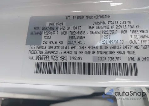 2024 Mazda Cx-5 2.5 S Select из США, поврежденный, VIN JM3KFBBL1R0514941